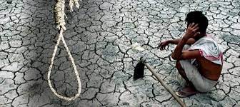 SOCIO-ECONOMICAL PHENOMENON OF FARMERS  SUICIDE IN KONKAN AREA, MAHARASHTRA
