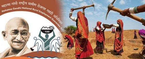 महात्मा गांधी राष्ट्रीय ग्रामीण रोजगार गारंटी योजना के  कार्यों का अध्ययन: जशपुर जिले के विशेष संदर्भ में