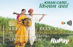 PROGRESS AND PERFORMANCE OF KISAN CREDIT CARD SCHEME IN INDIA