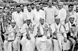 FREEDOM FIGHTERS OF ATHANI  REGION