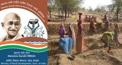 महात्मा गांधी राष्ट्रीय ग्रामीण रोजगार गारंटी योजना के कार्यों का अध्ययन: दुर्ग जिले के विशेष संदर्भ में