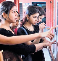 उच्च माध्यमिक विद्यालय के छात्रों में सैमेस्टर प्रणाली के प्रति अभिरूचि-करनाल जिले का एक अध्ययन