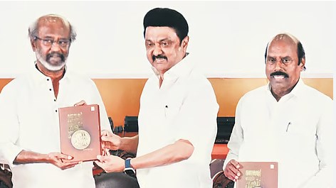 CHIEF MINISTRS M.KARUNANIDHI AND M. K. STALIN : THE CHAMPIONS OF THE PROGRESSIVE DRAVINDIAN MODEL GOVERNMENT IN TAMIL NADU