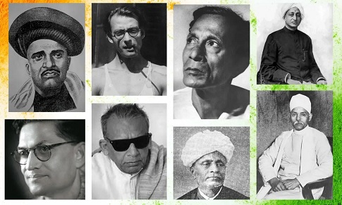 “UNSUNG HEROES : FORGOTTEN FIGURES WHO CHANGED THE WORLD”