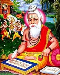 VALMIKI RAMAYANA AND NAGACHANDRA'S RAMACHANDRA CHARITA PURANAM