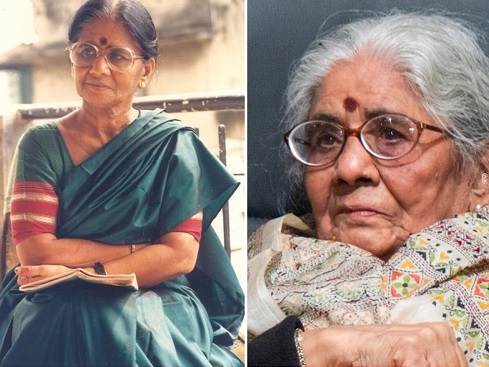 मन्नू भण्डारी के कथा साहित्य में चित्रित पुरुष के सामाजिक,  राजनीतिक स्वरूप का अध्ययन